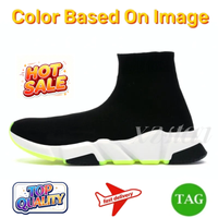 Clear