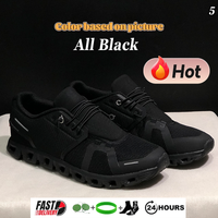 104 All Black