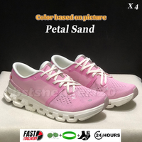 103 Petal Sand 36-45