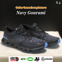 96 Navy Gourami