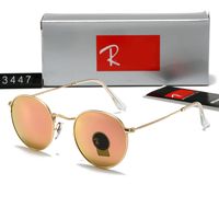 C17