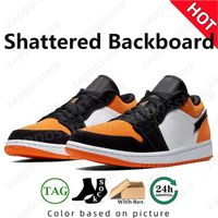 121 Shattered Backboard 70