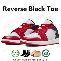 114 Reverse Black Toe 70