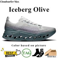 97 Iceberg Olive