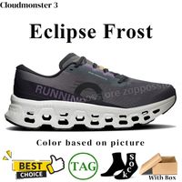 110 Eclipse Frost