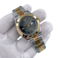 Datejust 17