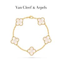 White bracelet