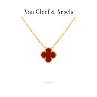 Red necklace