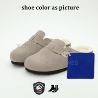 Clear