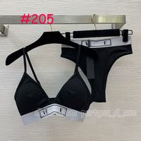 #205