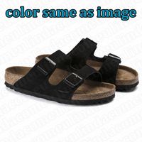 Light Tan